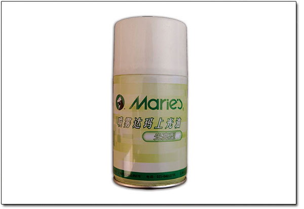 spray-logo
